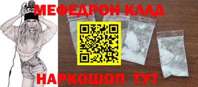 прущие грибы Апшеронск