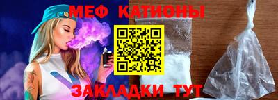 а пвп мука Аргун