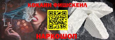 а пвп мука Аргун