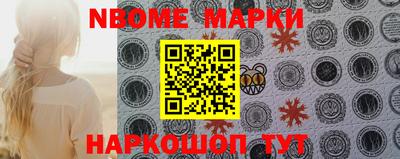 дмт Апрелевка