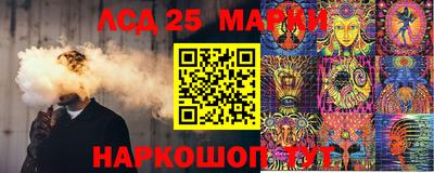 а пвп мука Аргун