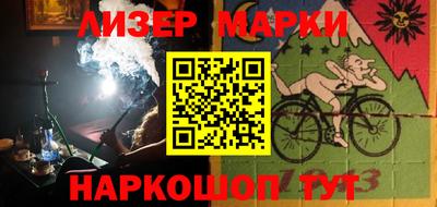 дмт Апрелевка