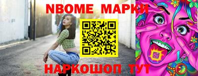 а пвп мука Аргун