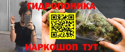 а пвп мука Аргун