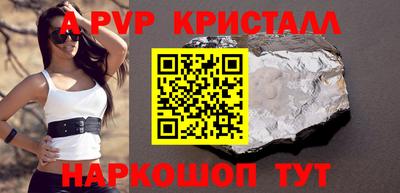 дмт Апрелевка