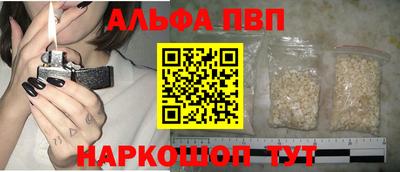 дмт Апрелевка