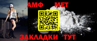 дмт Апрелевка