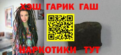 а пвп мука Аргун