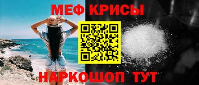 а пвп мука Аргун