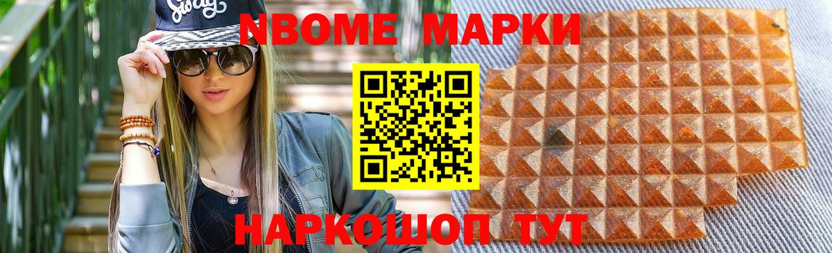 Лсд 25 экстази кислота  Волоколамск 